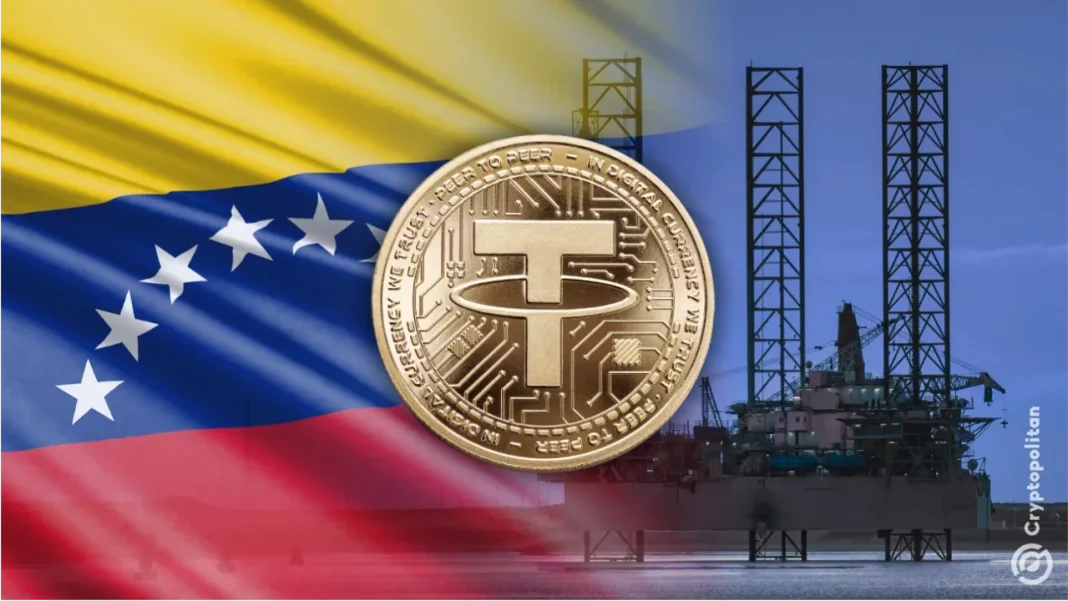 Tether in focus after Maduro's arrest as USDT underpins Venezuela’s oil trade